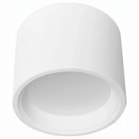 Накладной светильник VOLTALIGHTING Gisla FD.FSS125R.80.3K.W 15W