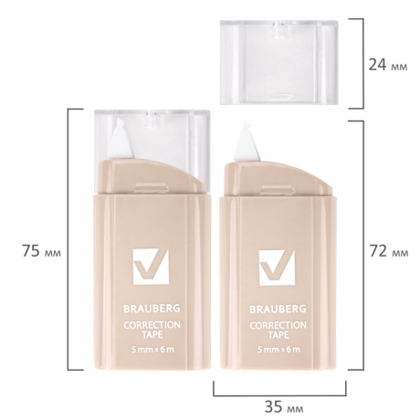 Нарушена упаковка! <757610> Корректирующая лента BRAUBERG COMPACT PASTEL, 5 мм х 6 м, корпус ассорти, блистер, 272495