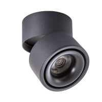 Нарушена упаковка! <193299> A7715PL-1BK Потолочный точечный светодиодный светильник Arte Lamp Arcturus