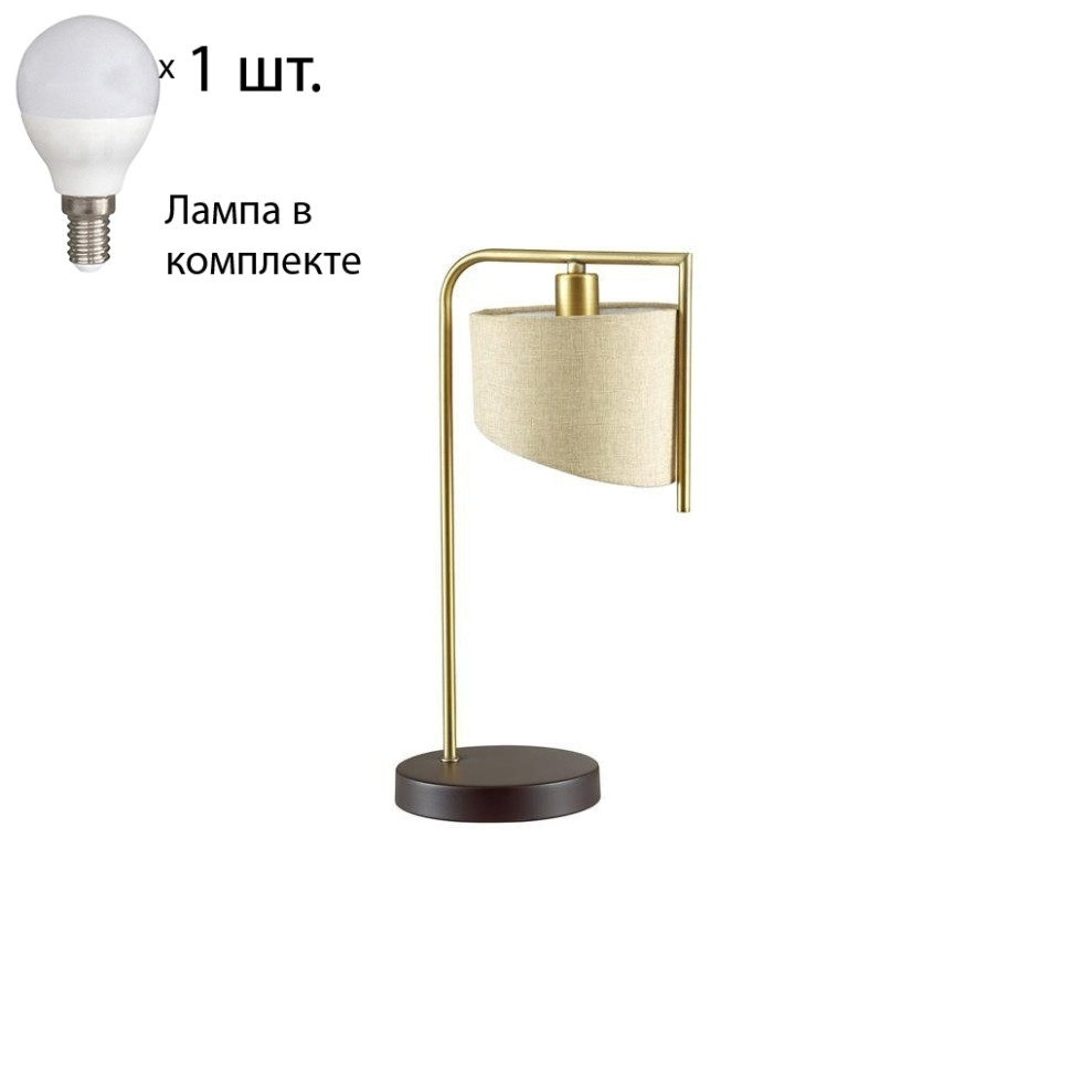Настольная лампа с лампочкой Lumion Karen 3750/1T+Lamps E14 P45