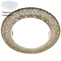 Встраиваемый светильник с лампочкой Ambrella light G298 CL/WW+Lamps