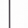 Светильник на штанге ST-Luce Sormano SL1206.403.01 