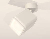 Спот Ambrella Light XM XM7812021