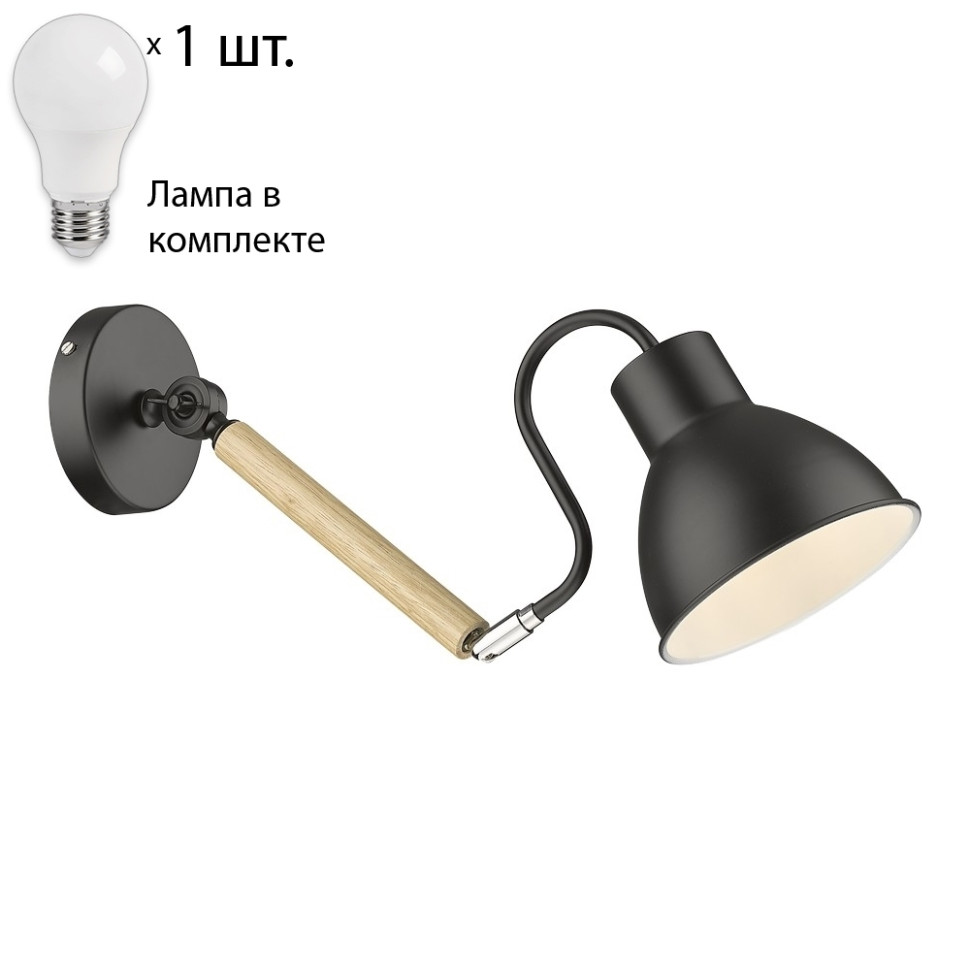 Спот с лампочкой Velante 230-021-01+Lamps