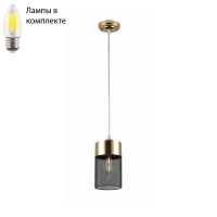 Светильник подвесной с Led лампочками в комплекте Rivoli Б0047523+Lamps