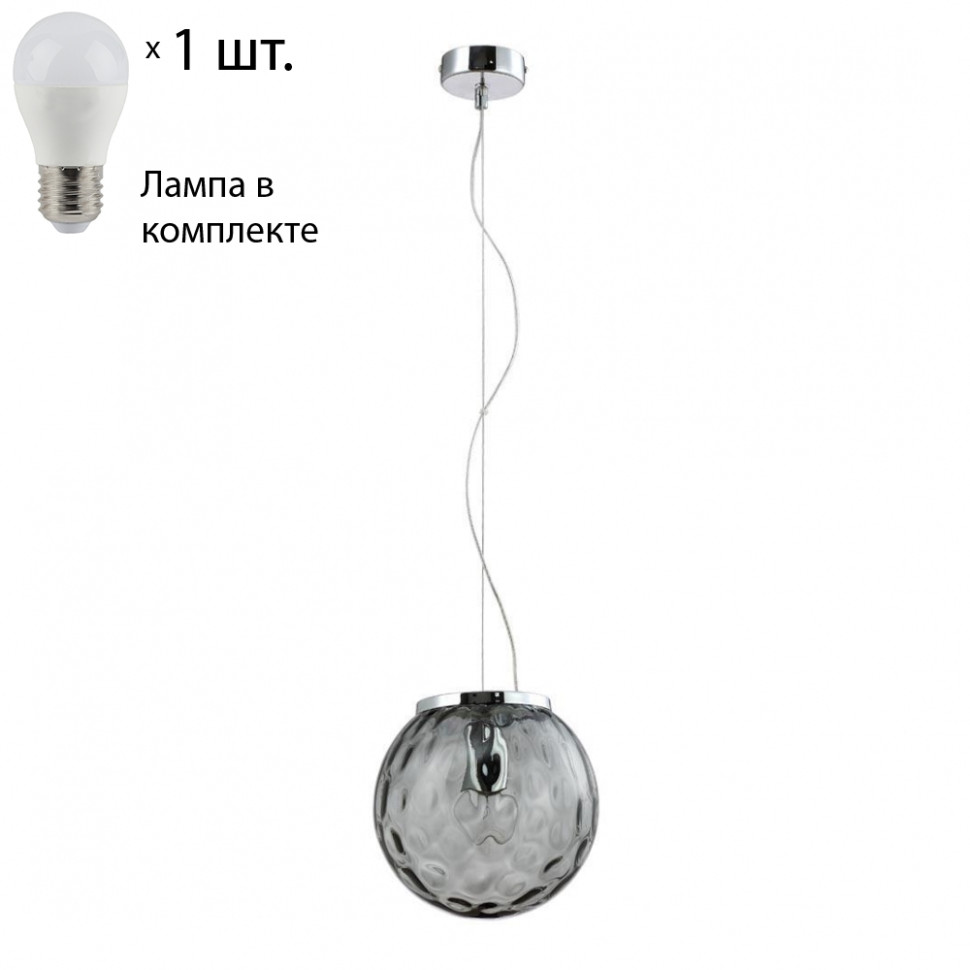   Crystal Lux   MAYO SP1 D200 CHROME/BLUE+Lamps E27 P45