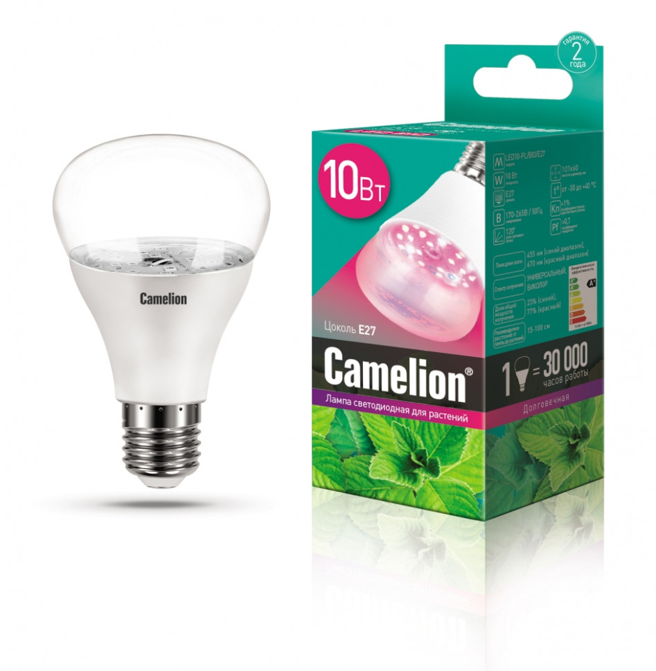 LED10-PL/BIO/E27 Светодиодная лампа для растений Camelion 13241 kd 331 c06 синий настольная лампа camelion 13872