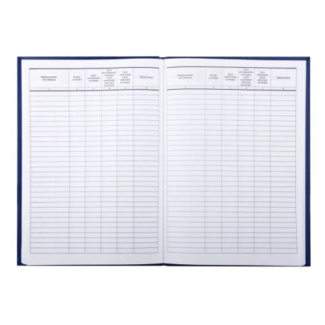 Журнал регистрации договоров, 80 л., бумвинил, блок офсет, фольга, А4 (200х290 мм), BRAUBERG, 130145 (130145)