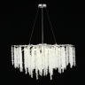 Люстра подвесная с Led лампочками в комплекте APLOYT APL.848.13.15+Lamps 