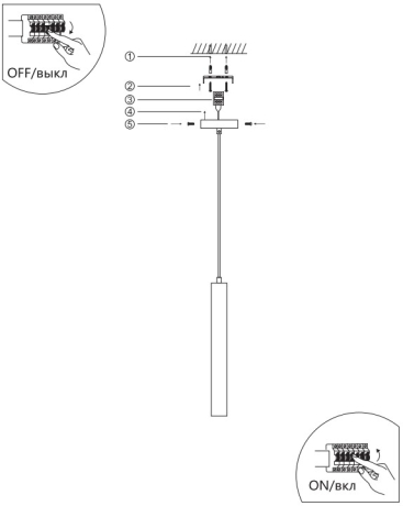 Нарушена упаковка! <735673> Подвесной светильник Divinare Cottero 2215/34 SP-5