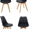 Комплект из 4-х стульев Eames Bon чёрный Bradex Home 761706