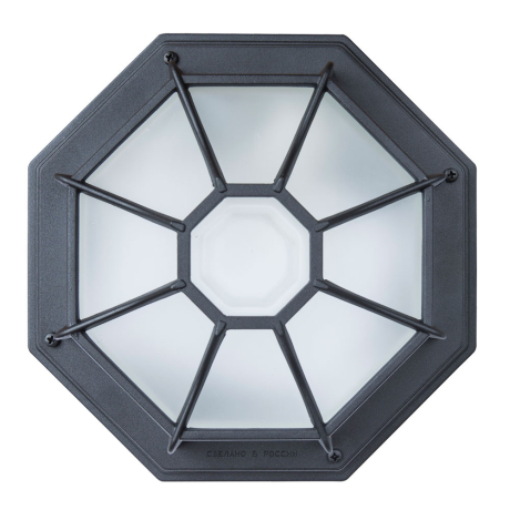 Уличный светильник Arte Lamp  178735