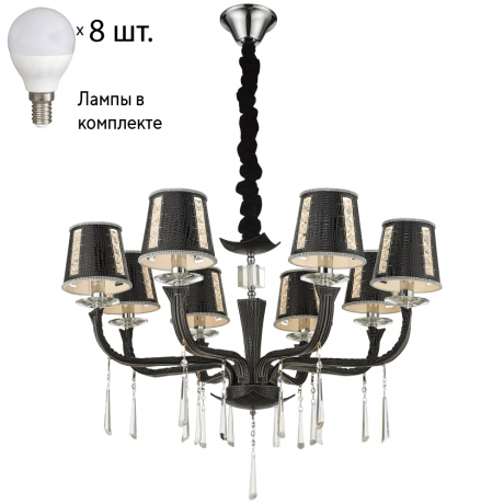 Подвесная люстра с лампочками Wertmark WE392.08.023+Lamps 