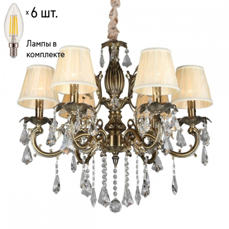 Люстра подвесная с лампочками Omnilux OML-30813-06+Lamps 
