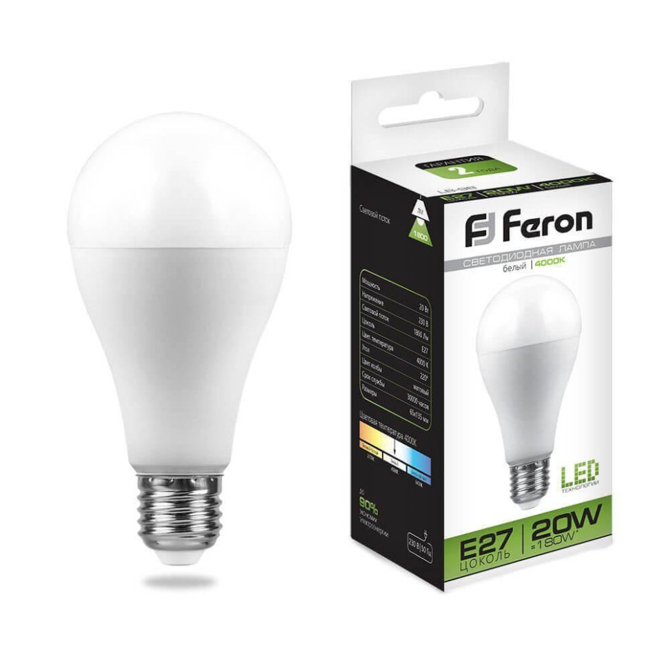 Светодиодная лампа E27 20W 4000K (белый) A65 LB-98 Feron (25788) - фото 1