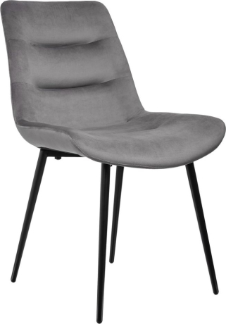 Стул Chester темно-серый Bradex Home 761765