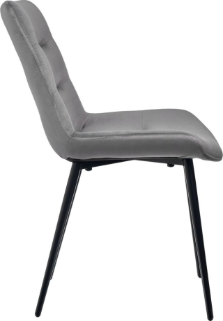 Стул Chester темно-серый Bradex Home 761765