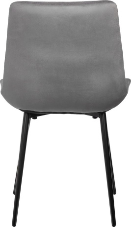 Стул Chester темно-серый Bradex Home 761765