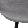 Стул Chester темно-серый Bradex Home 761765