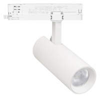 Светильник на штанге Arlight GERA 055171