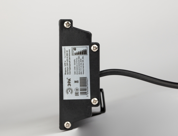 Светильник светодиодный высокомощный для склада Эра -0-50K-050 (259535)