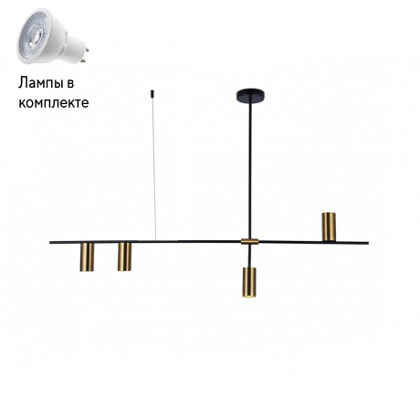 Светильник подвесной с Led лампочками в комплекте KINK Light 07621-4,20+Lamps 