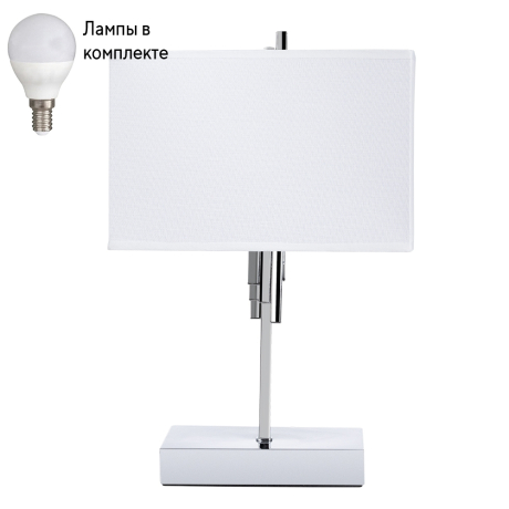 Настольная лампа в комплекте с лампочками  Arte lamp A5037LT-2CC+Lamps 