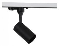 Однофазный светильник для трека Wertmark WTE WTE.O11.607