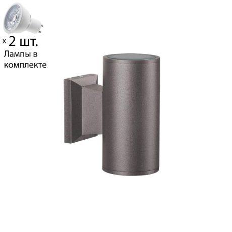 Архитектурный уличный светильник с лампочками Novotech 658762