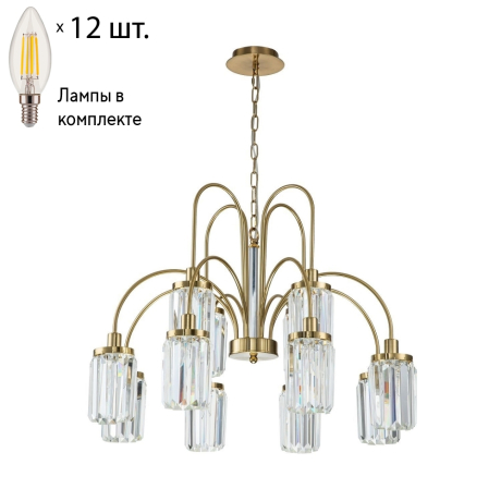 Подвесная люстра с лампочками Favourite Duke 2969-12P+Lamps E14 Свеча 