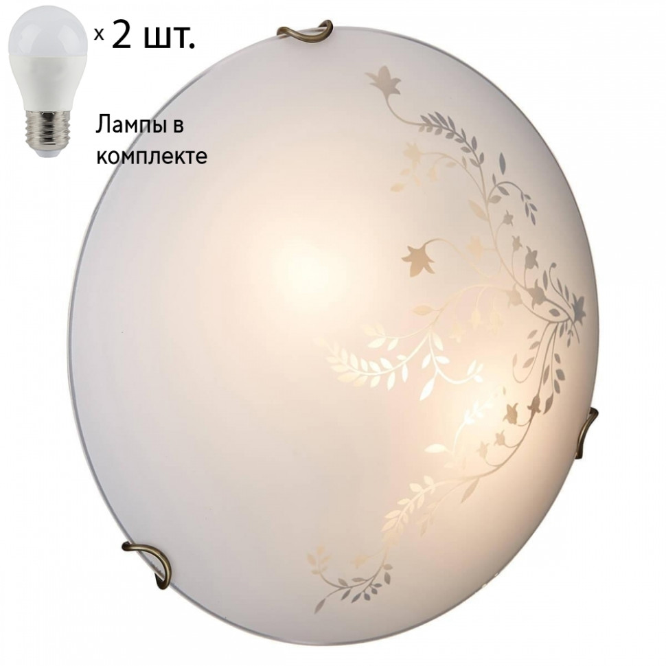Потолочный светильник со светодиодными лампочками E27, комплект от Lustrof. №63798-694207, цвет бронза - фото 1