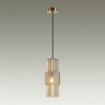 Подвесной светильник со светодиодной лампочкой E14, комплект от Lustrof. №399827-627251 