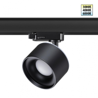 Нарушена упаковка!  <384104> Трехфазный LED светильник 15W 3000-6000К для трека Giro Novotech 358977