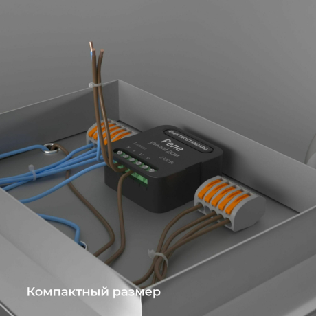Умное Wi-Fi реле 1 канал Elektrostandard 382513 (a059324)