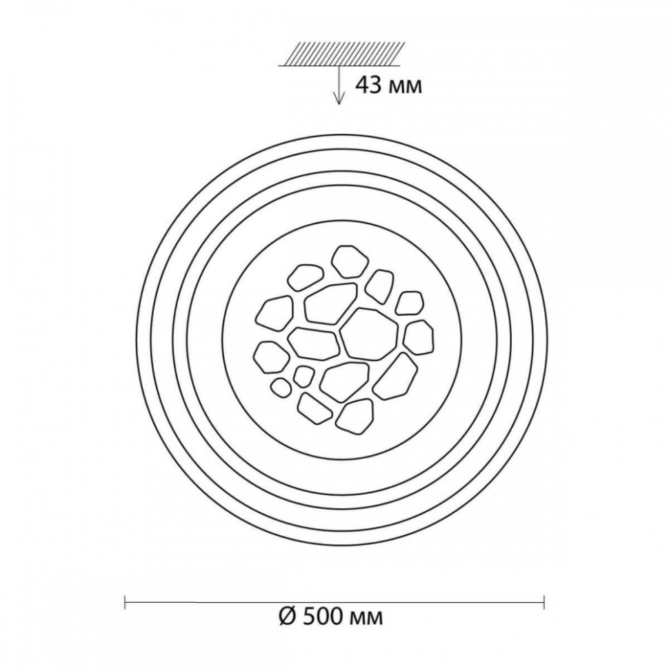 3024/99CL Настенно-потолочный светильник с пультом д/у Sonex Pebbles, цвет коричневый 3024/99CL - фото 2