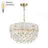 Люстра подвесная с лампочками Odeon 5070/11+Lamps 