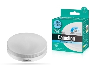 Camelion LED11-GX53/845/GX53 (Эл.лампа светодиодная со ступенчатым изменением яркости 11Вт 220В)
