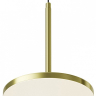 Подвесной светильник Maytoni Technical Plato P076PL-L12W4K-BS