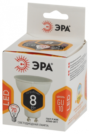Лампа светодиодная ЭРА GU10 8W 2700K матовая LED MR16-8W-827-GU10 Б0036728 