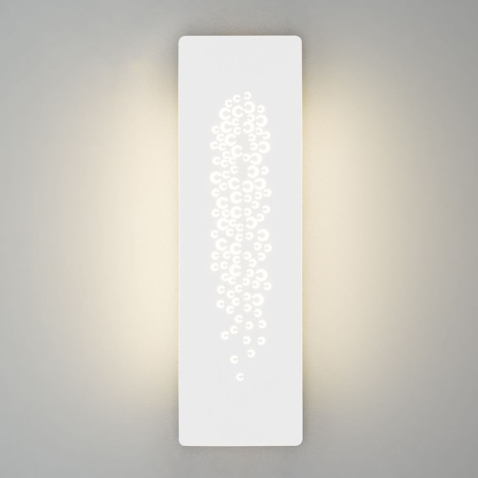 Настенный светодиодный светильник Eurosvet Grape 40149/1 LED белый a046172