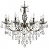 Подвесная люстра Lumion Linn 8190/8 