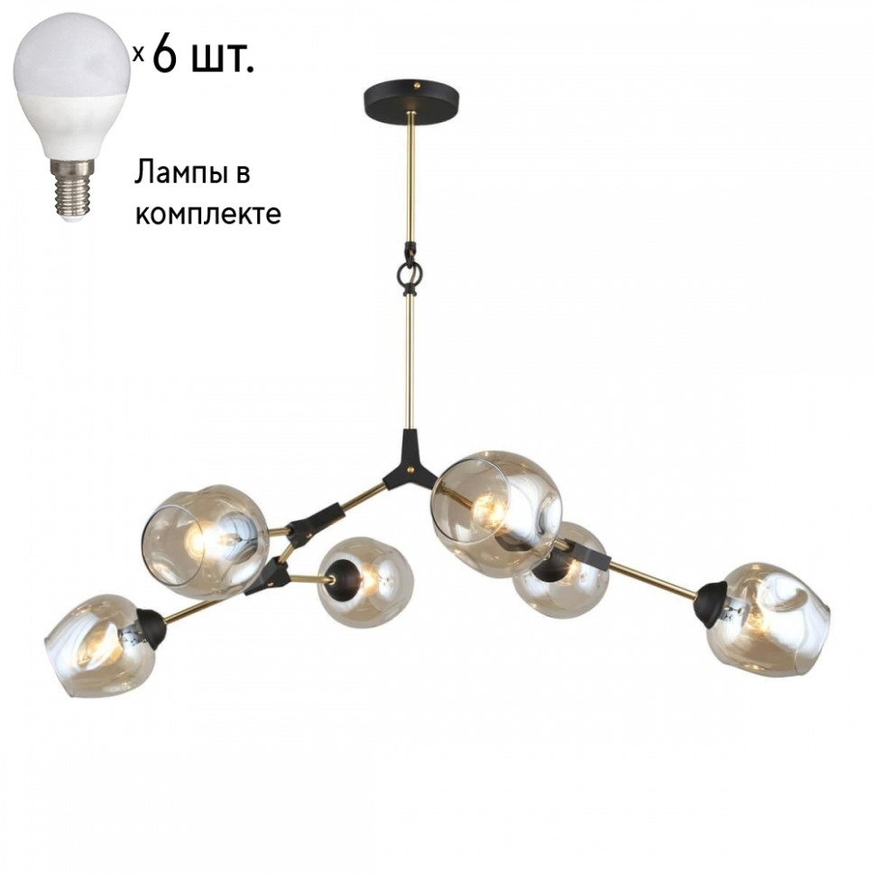 Люстра потолочная с лампочками Omnilux OML-93707-06+Lamps