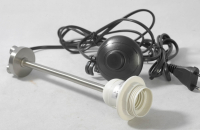 Торшер на треноге LGO 0500 LSP-0502