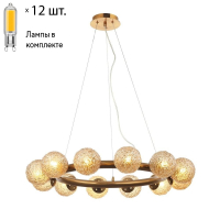 Люстра подвесная с лампочками APLOYT APL.764.03.12+Lamps