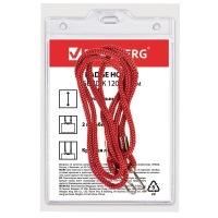 Нарушена упаковка!  <210045> Бейдж вертикальный БОЛЬШОЙ (120х90 мм) () 235717