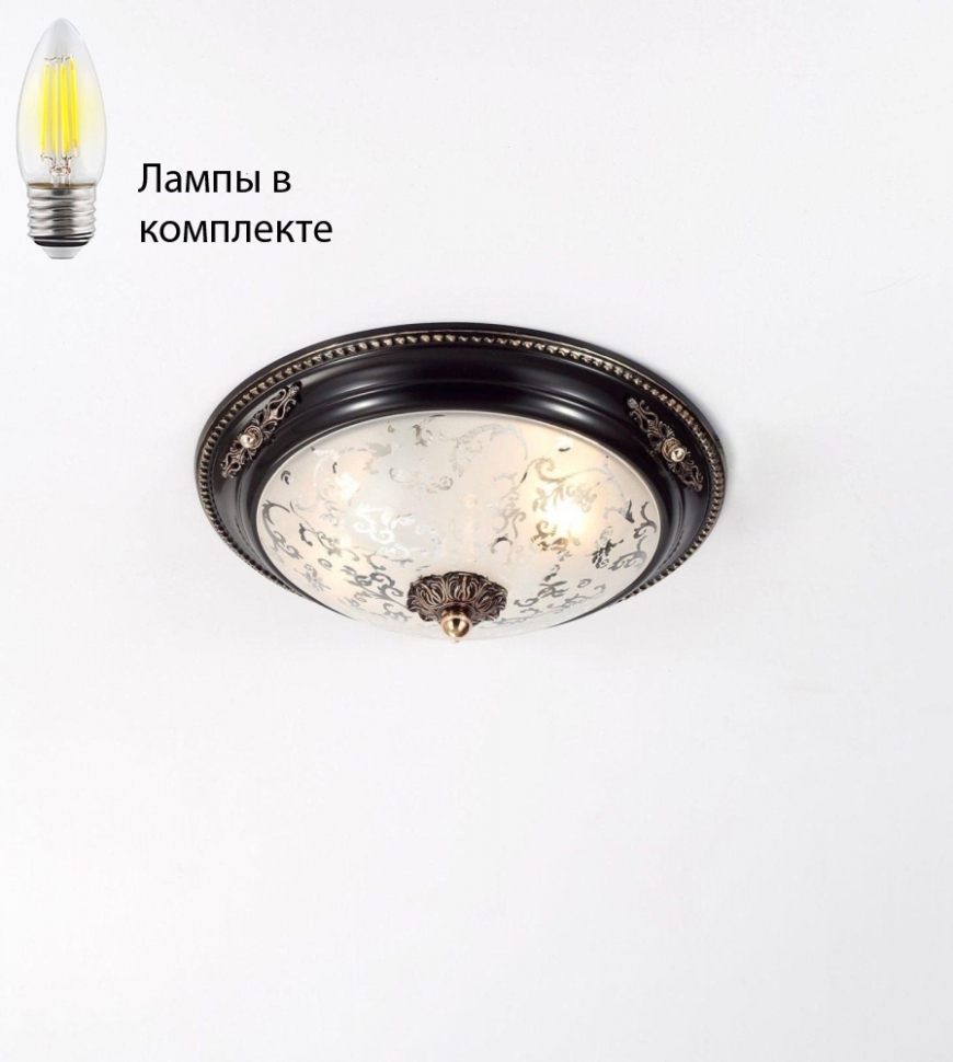 Потолочный светильник с лампочками Lucia Tucci Lugo 1422 R30 BrownLamps 13750₽