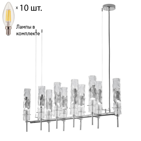 Подвесная люстра с лампочками CRYSTAL LUX Primavera SP10 Chrome+Lamps