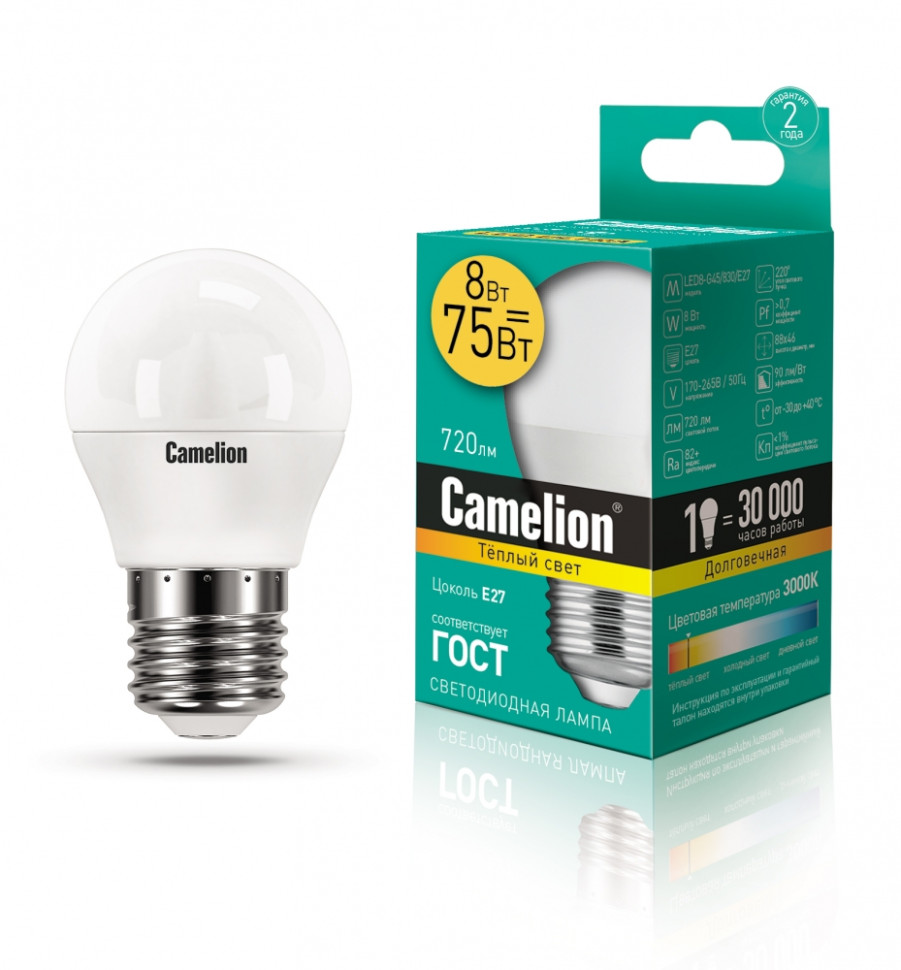 Светодиодная лампа E27 8W 3000К (теплый) G45 Camelion LED8-G45/830/E27 (12392) офисная настольная лампа camelion kd 806 c02